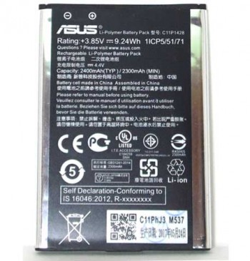Аккумулятор Asus C11P1428 (Zenfone 2 ZE500KG / ZE500KL) оригинал