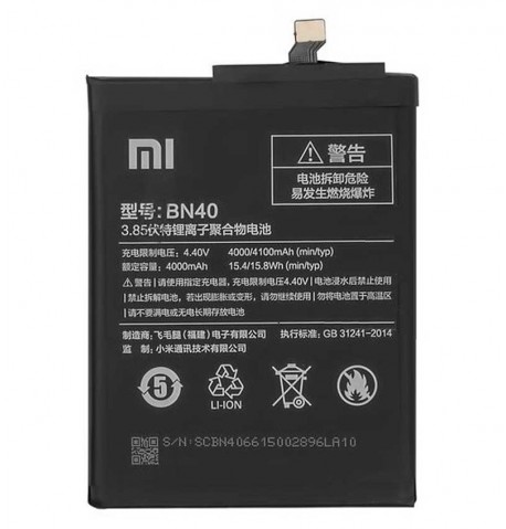 Аккумулятор Xiaomi Redmi 4 Pro BN40 4100mAh оригинал