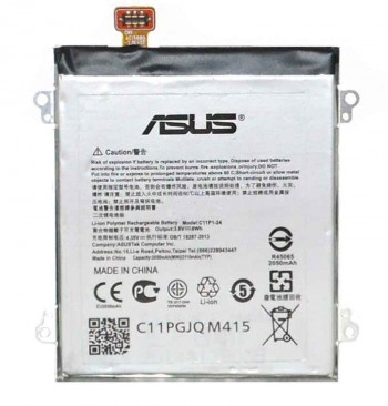 Аккумулятор Asus Zenfone 5 A500KL/A501CG C11P1324 ZE550MC с креплениями оригинал