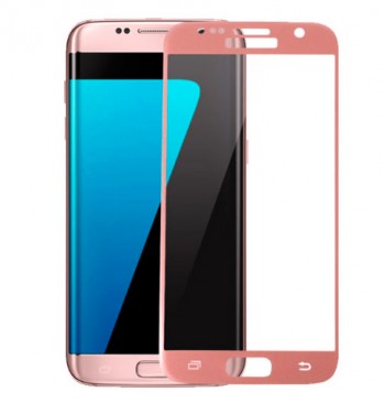 Защитное стекло Samsung S7/G930 Full Screen розовое