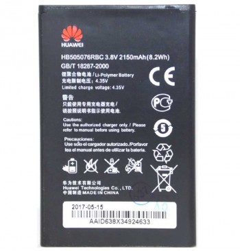 Аккумулятор Huawei G610/G700/G710 (HB505076RBC) оригинал