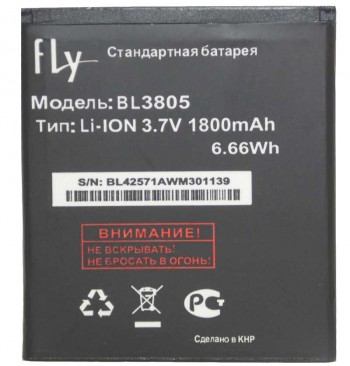 Аккумулятор Fly BL3805 (IQ4404) оригинал