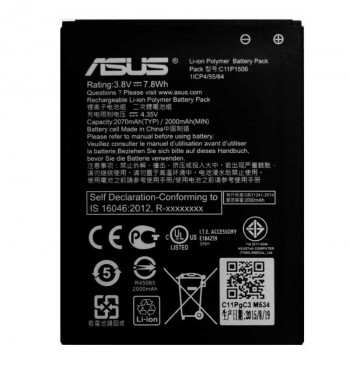 Аккумулятор Asus C11P1506 (Zenfone Go) оригинал
