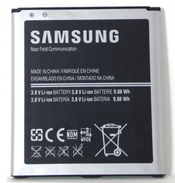 Аккумулятор Samsung I9500/G7102 (B600BE) оригинал