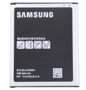 Аккумулятор Samsung J700 (J7) (EB-BJ700BBC) оригинал