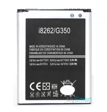 Аккумулятор High Copy Samsung G350/I8262 (B150AE)