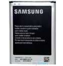 Аккумулятор Samsung N7100 Galaxy Note 2  (EB595675LU) оригинал