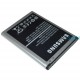 Аккумулятор Samsung N7100 Galaxy Note 2 (EB595675LU) оригинал