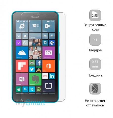 Защитное стекло Microsoft Lumia 640 XL