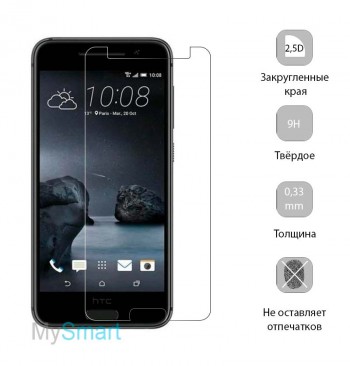 Защитное стекло HTC One (A9)