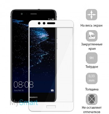 Защитное стекло Huawei P10 Lite Full Screen белое