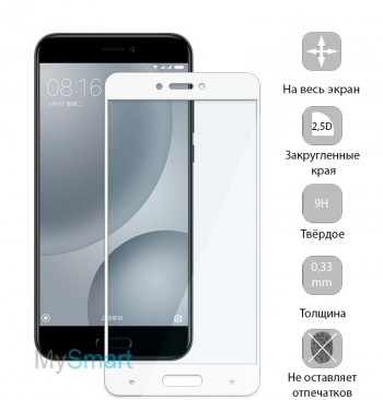 Защитное стекло Xiaomi Mi5c Full Screen белое