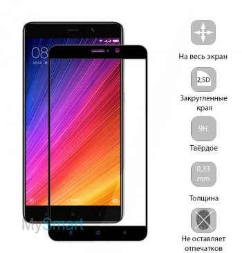 Защитное стекло Xiaomi Mi5s Plus Full Screen черное