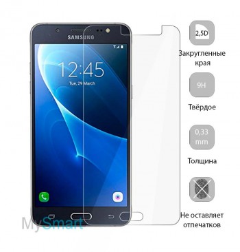 Защитное стекло Samsung J5/J500 Veron 0.2mm (2.5D)