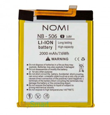 Аккумулятор Nomi NB-506 (i506) (2000mAh)