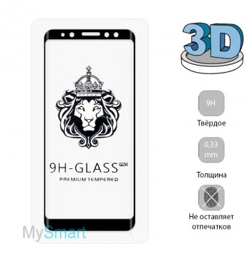 Защитное стекло 3D Samsung A730 A8 Plus (2018) черное