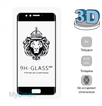 Защитное стекло 3D Meizu M5S черное