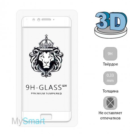 Защитное стекло 3D Meizu M5S белое