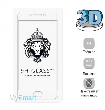 Защитное стекло 3D Meizu M6 Note белое