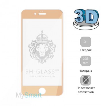 Защитное Стекло iPhone 6 Plus/6S Plus 3D золотое
