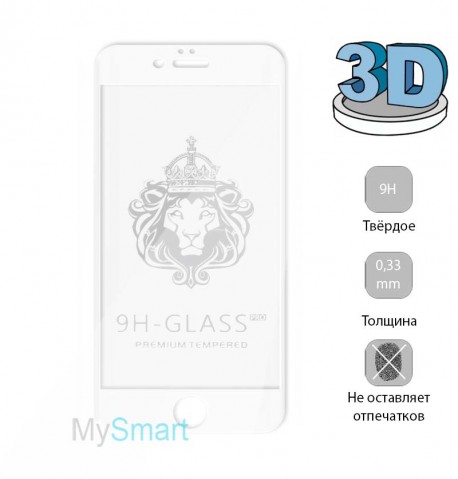 Защитное Стекло iPhone 6 Plus/6S Plus 3D белое