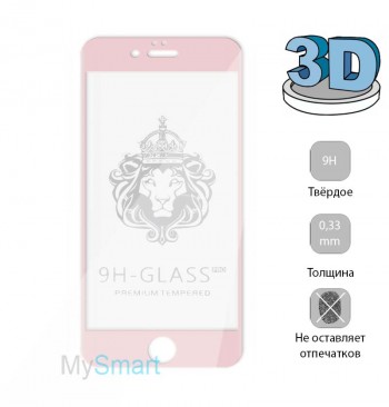 Защитное Стекло iPhone 6 Plus/6S Plus 3D Rose Gold