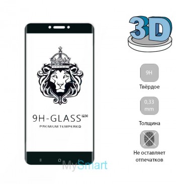 Защитное стекло 3D Xiaomi Redmi 4X черное