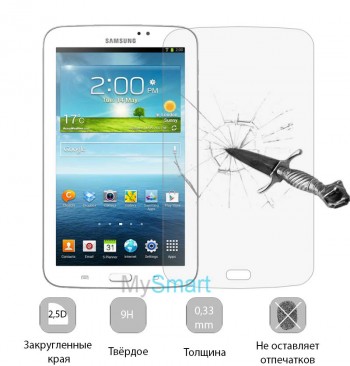 Защитное стекло Samsung Galaxy Tab 3 (T211) 7 Veron (2.5D)