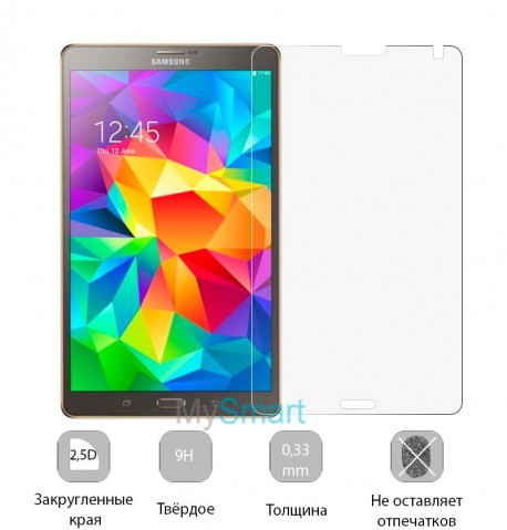 Защитное стекло Samsung T700/T705 Galaxy Tab S 8.4