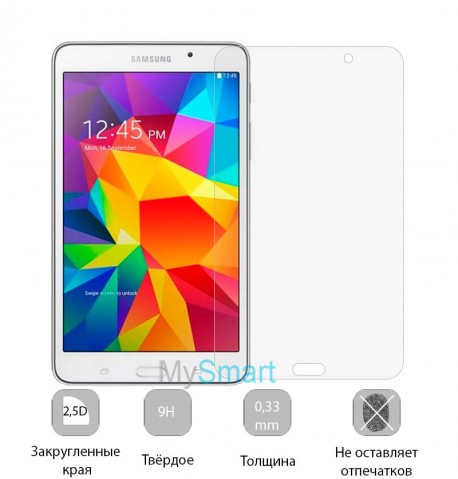 Защитное стекло Samsung T230 Galaxy Tab 4 7.0