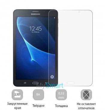 Защитное стекло Samsung T280/T285 Galaxy Tab A 7.0