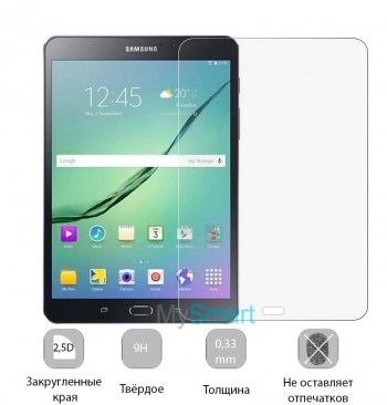 Защитное стекло Samsung T815 Galaxy Tab S2 9.7