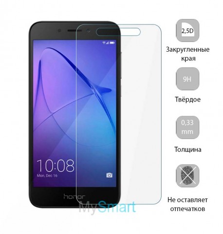 Защитное стекло Huawei Honor 6A Pro