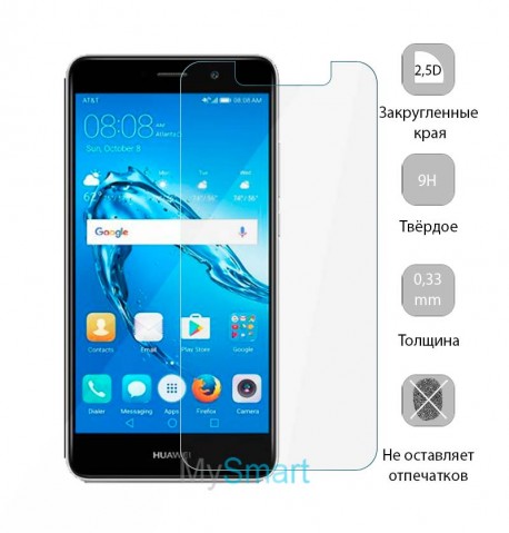 Защитное стекло Huawei Ascend XT2