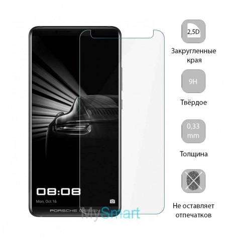 Защитное стекло Huawei Mate 10 Porsche Design