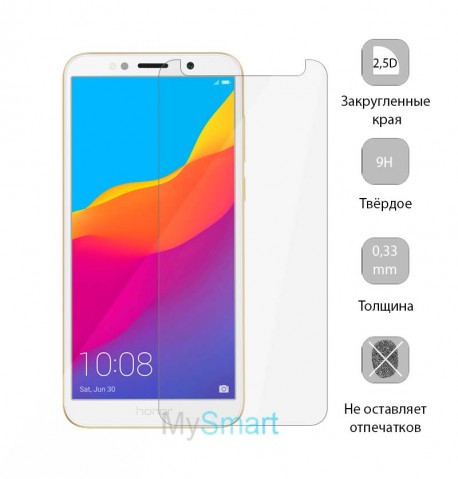 Защитное стекло Huawei Honor 7A Pro