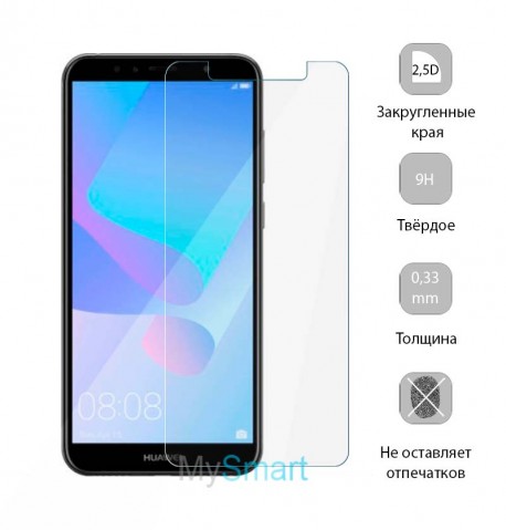 Защитное стекло Huawei Y6 2018