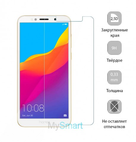 Защитное стекло Huawei Honor 7A