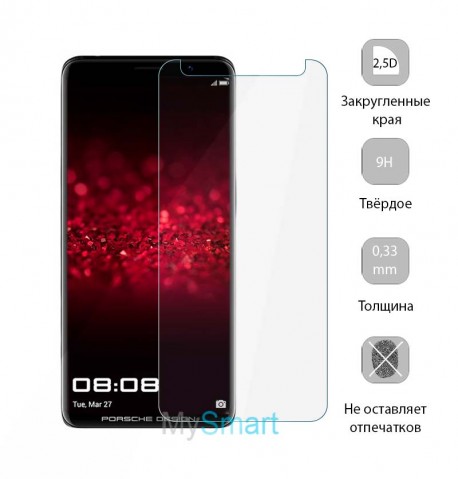 Защитное стекло Huawei Mate RS Porsche Design