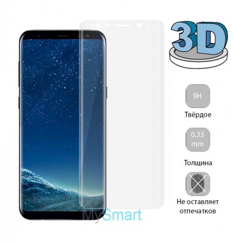 Защитное стекло 3D Samsung G955 (S8 Plus) прозрачное