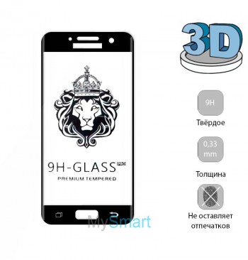 Защитное стекло 3D Samsung A320 (A3-2017) черное