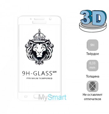 Защитное стекло 3D Samsung A520 (A5-2017) белое