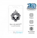 Защитное стекло 3D Samsung A720 (A7-2017) белое