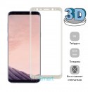 Защитное стекло 3D Samsung G950 (S8) серебристое