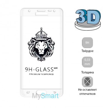 Защитное стекло 3D Samsung J730 (J7-2017) белое