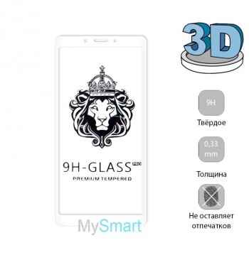 Защитное стекло 3D Xiaomi Redmi 6a белое
