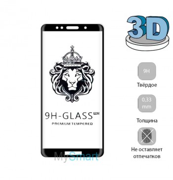 Защитное стекло 3D Huawei Honor 7a черное