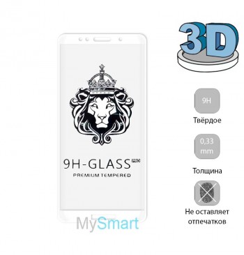 Защитное стекло 3D Huawei Honor 7c белое