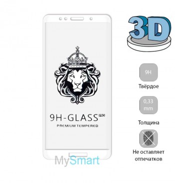 Защитное стекло 3D Huawei Honor 7c Pro белое