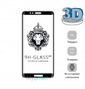 Защитное стекло 3D Huawei Honor 7x черное